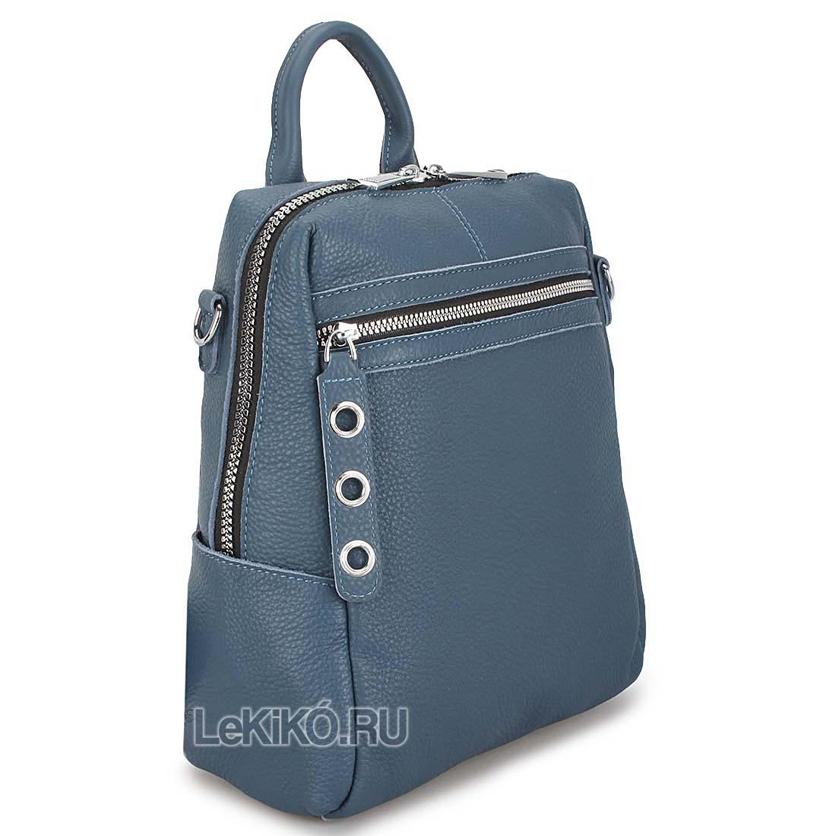 Женская сумка-рюкзак из натуральной кожи Дорис синий