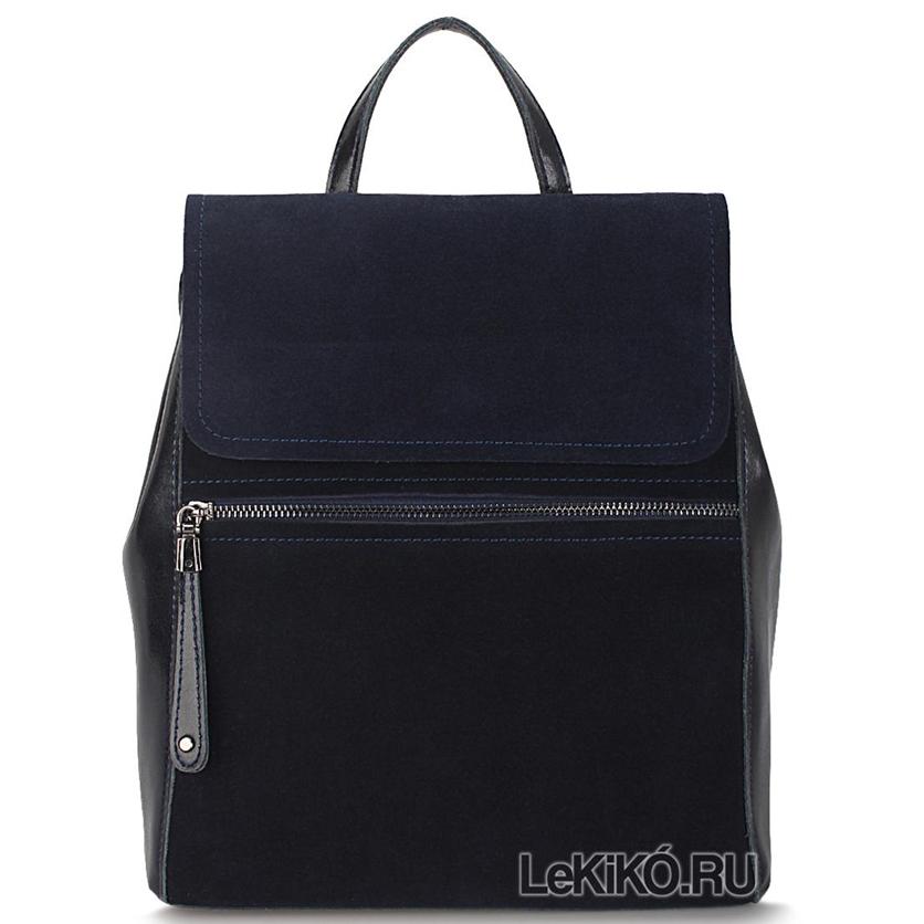 Женская сумка-рюкзак Грейс синяя