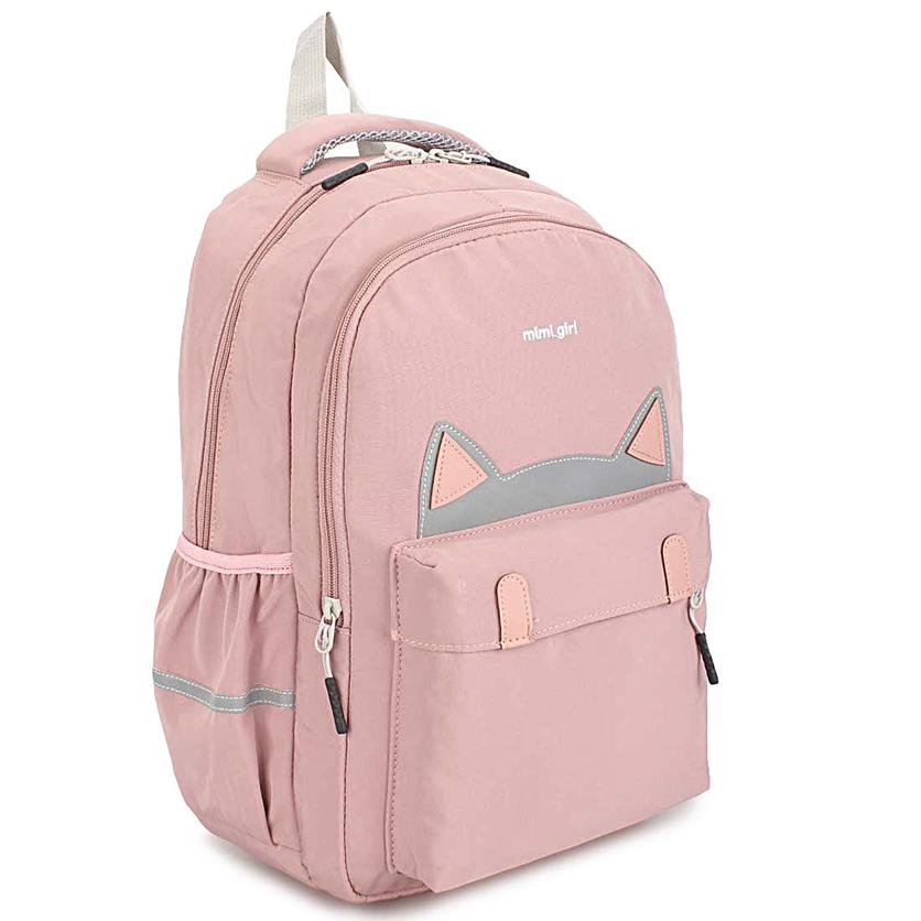 Рюкзак для подростков в школу Mimi розовый