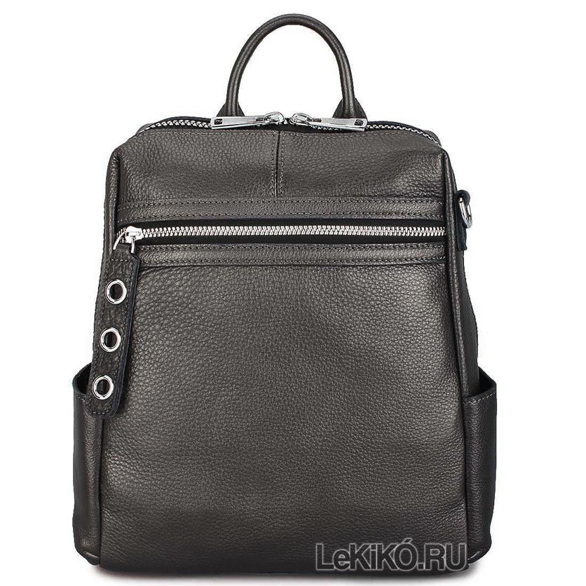 Женская сумка-рюкзак из натуральной кожи Дорис темно-серебряный