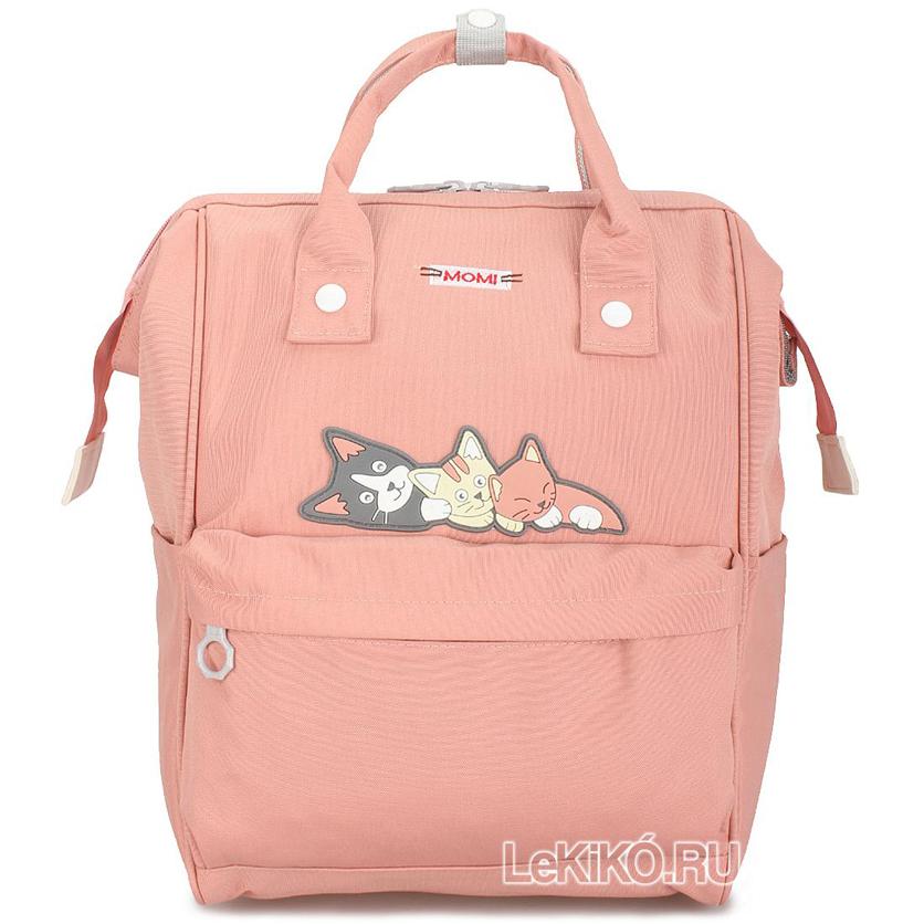 Сумка-рюказк для школы Три кота розовая 