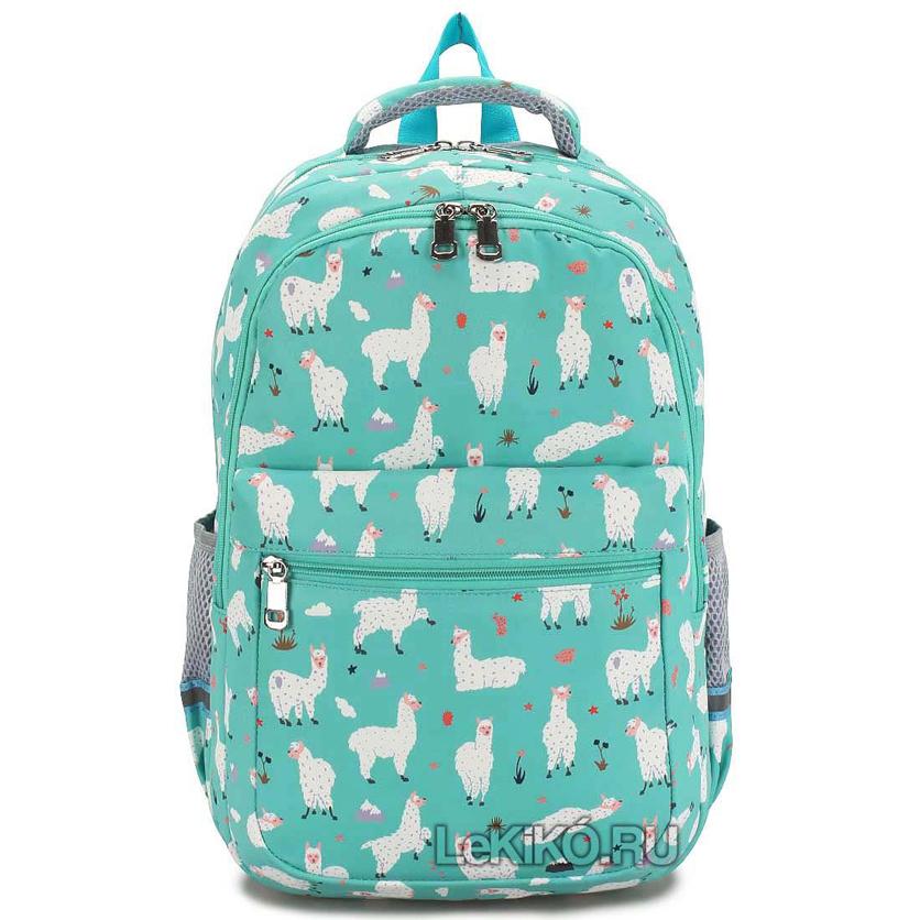 Рюкзак для подростков в школу "Лама" голубой