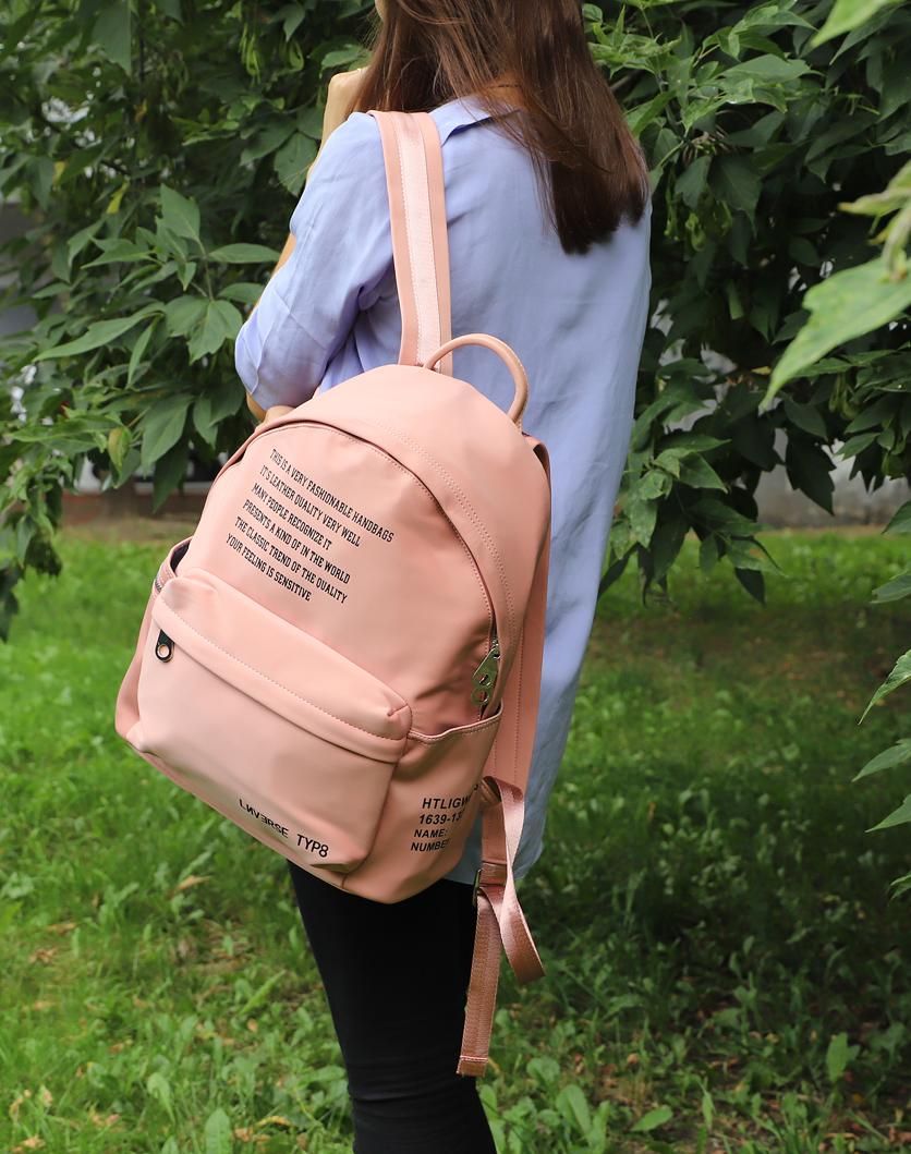 Рюкзак для подростков в школу College 1010 розовый
