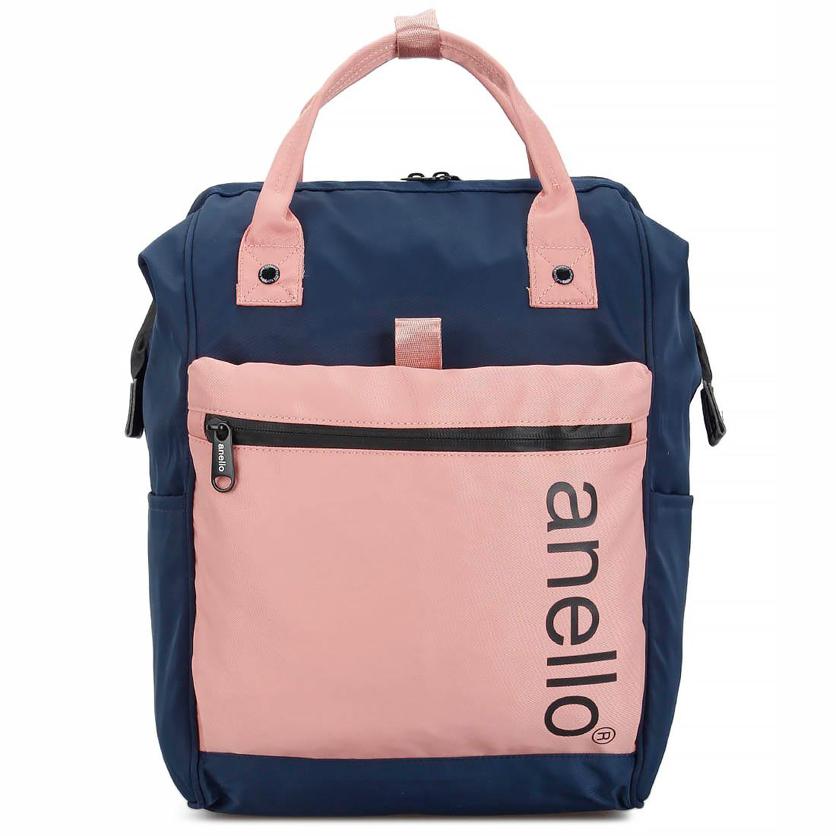 Сумка-рюкзак для подростков в школу Anello Big сине-розовый 