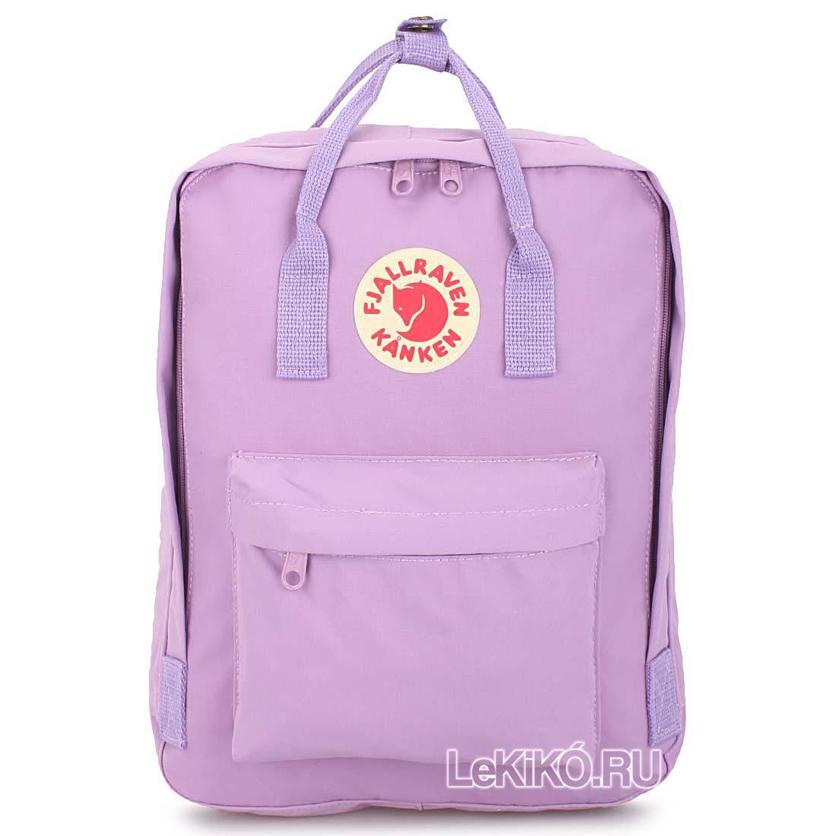 Сумка-рюкзак для подростков в школу Kanken Classic сиреневый