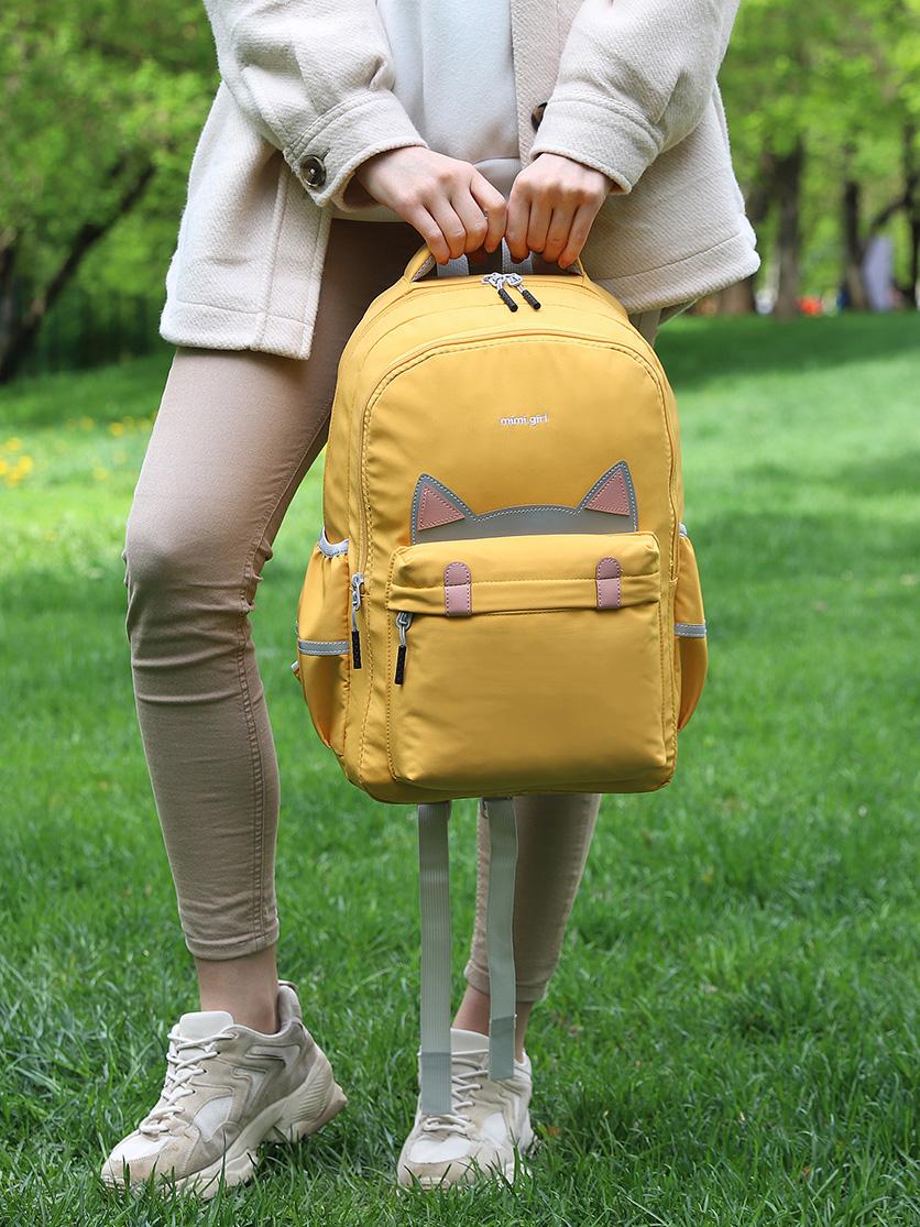 Подростковый рюкзак для школы Мimi желтый